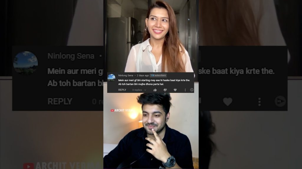 Sukoon Ka Naam Suna Hai😍💖 #shorts #omegle #omeglefunny #architverma #funny