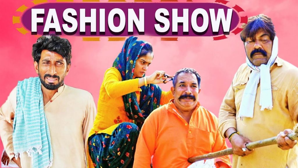 FASHION SHOW | Kola Nai Fojan Comedy | Haryanvi Rajeshthani Comedy New Haryanvi Song 2022