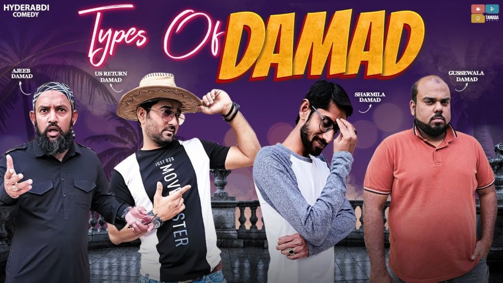 Types Of DAMAD || Hyderabadi Comedy || Deccan Drollz