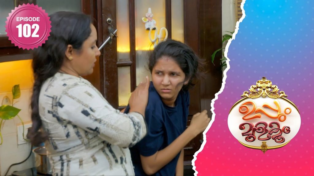 Uppum Mulakum 2│Flowers│EP# 102