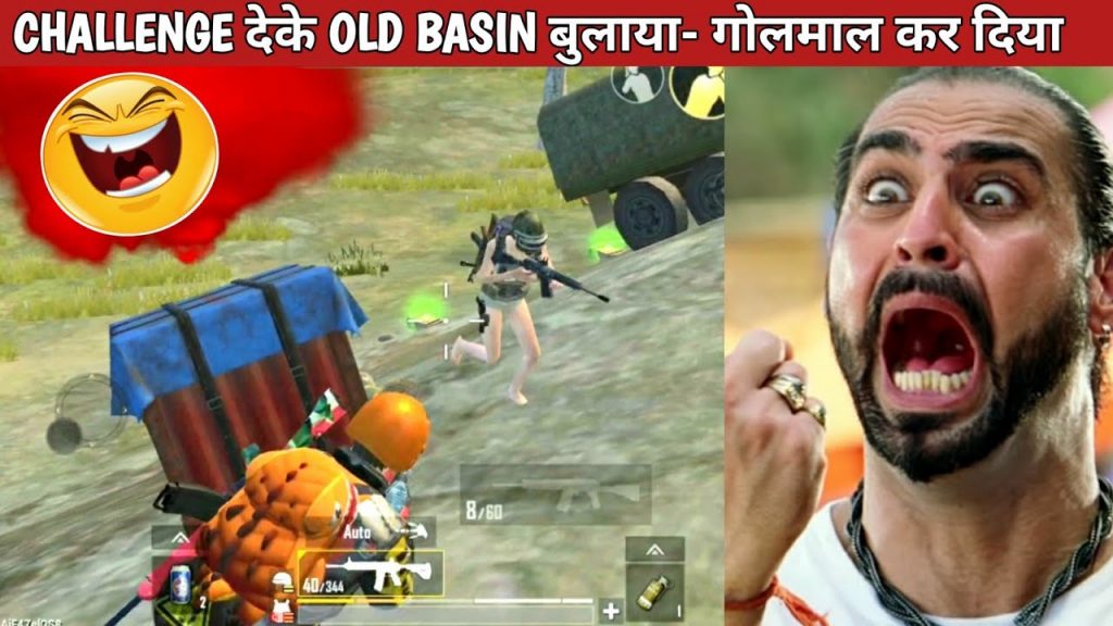 ALL CHALLENGE TEAMMATES TO OLD BASIN😂COMEDY|pubg lite video online gameplay MOMENTS BY CARTOON FREAK