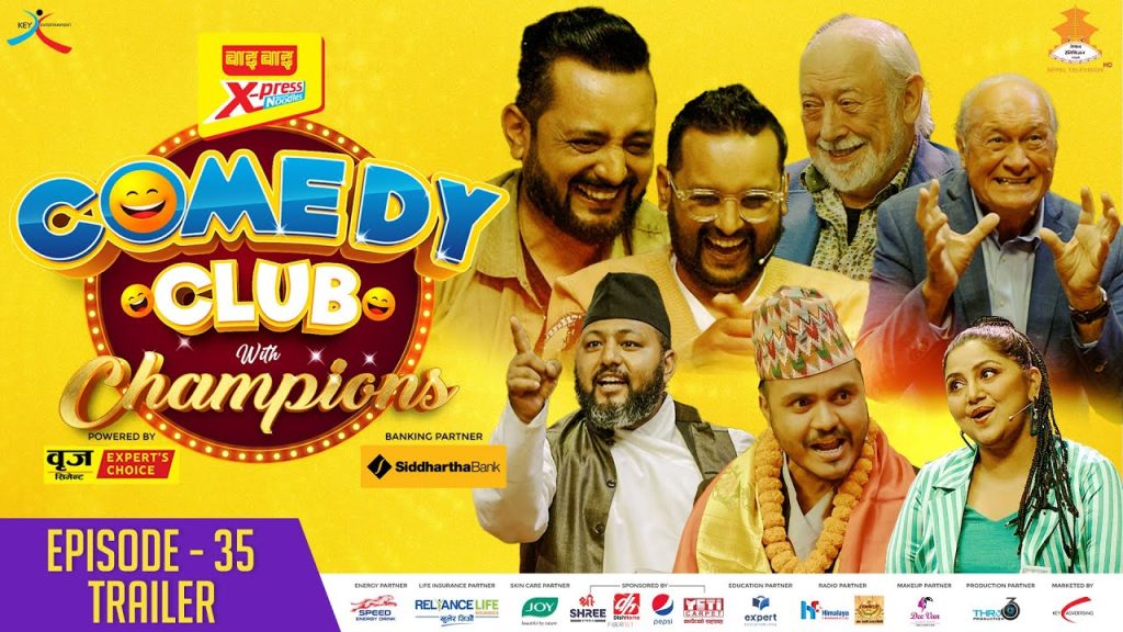 WAI WAI XPRESS COMEDY CLUB WITH CHAMPIONS | EPI 35 Promo | Asif Shah, Asim Shah