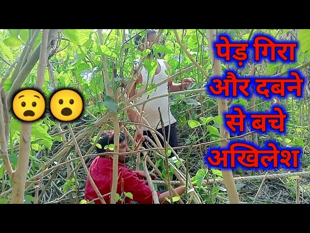 दबने से बचे अखिलेश || Akhilesh vlog comedy