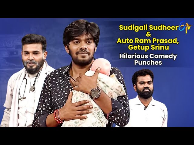 Sudigali Sudheer, Auto Ramprasad & Getup Srinu Hilarious Comedy Punches | Extra Jabardasth | ETV