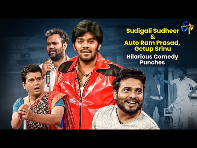 Sudigali Sudheer, Auto Ramprasad & Getup Srinu Hilarious Comedy Punches | Extra Jabardasth | ETV