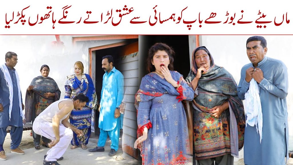 //Ramzi Sughri MOla Bakhsh, Ch Koki, Jatti, & Mai Sabiran New Funny Video By Rachnavi Tv