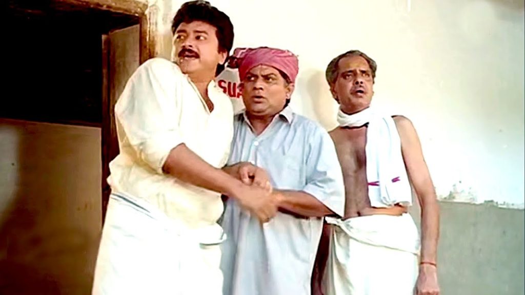 ജഗതി ചേട്ടന്റെ പഴയകാല കിടിലൻ കോമഡി സീൻ | Jagathy Sreekumar Comedy Scenes | Malayalam Comedy Scenes