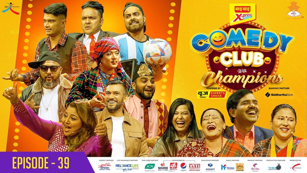 WAI WAI XPRESS COMEDY CLUB WITH CHAMPIONS | EPI 39 || Krishna Kandel and Indreni Team