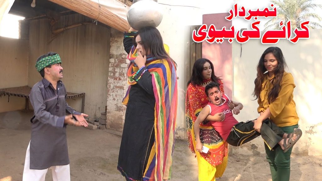 Number Daar Ki Rent wali Bivi Helmet Rocket | Hajran Preeto | Punjabi comedy | Funny Clip | Chal Tv
