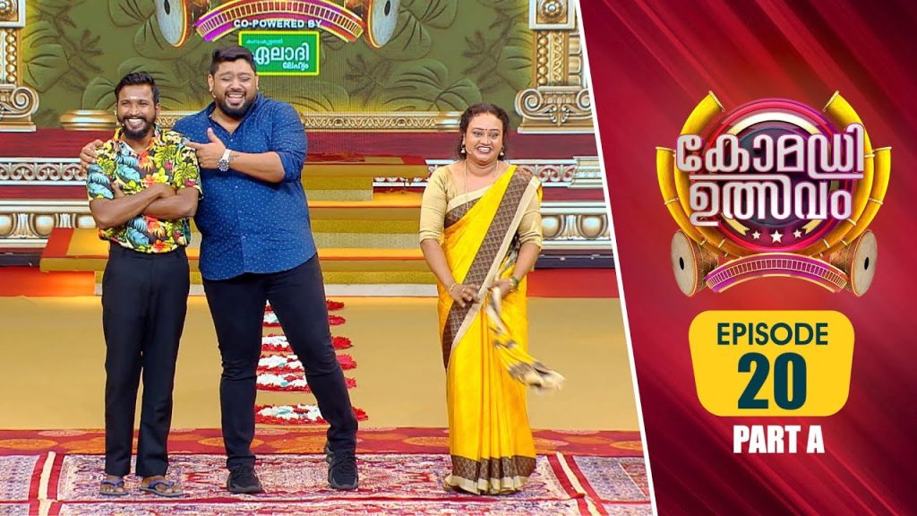 Comedy Utsavam 3 | Flowers | Ep# 20 | Part A