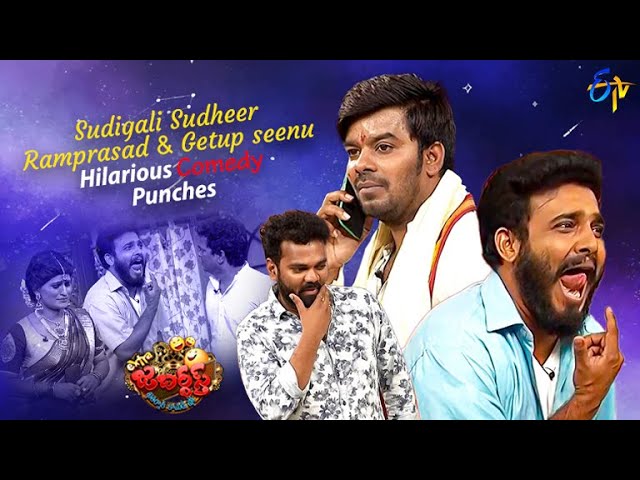 Sudigali Sudheer, Auto Ramprasad & Getup Srinu Hilarious Comedy Punches | Extra Jabardasth | ETV