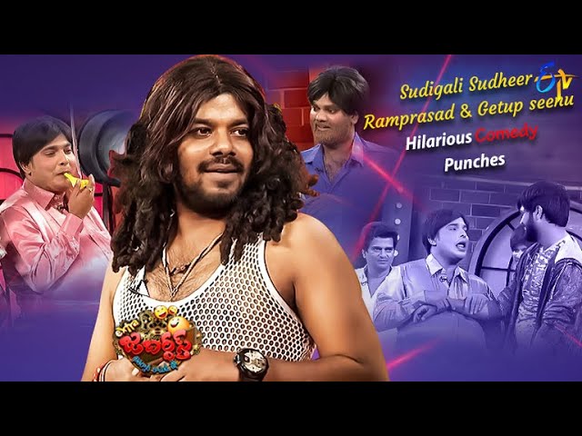 Sudigali Sudheer, Auto Ramprasad & Getup Srinu Hilarious Comedy Punches | Extra Jabardasth|ETVTelugu
