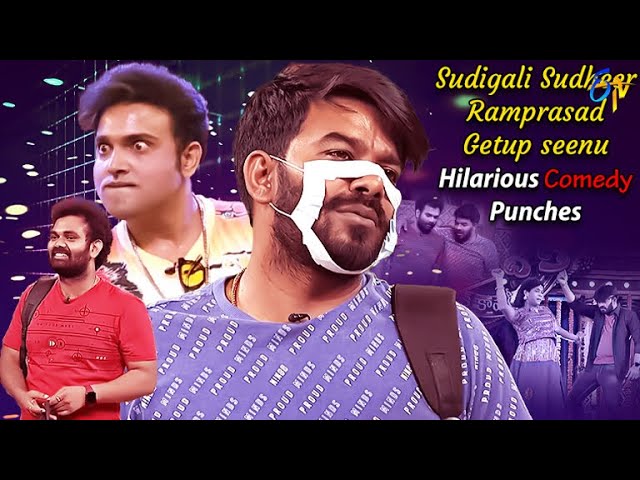 Sudigali Sudheer, Auto Ramprasad & Getup Srinu Hilarious Comedy Punches | Extra Jabardasth|ETVTelugu