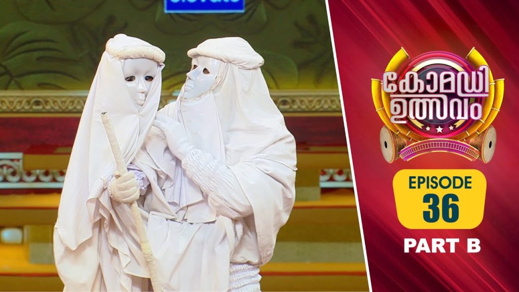 Comedy Utsavam 3 | Flowers | Ep# 36 | Part B