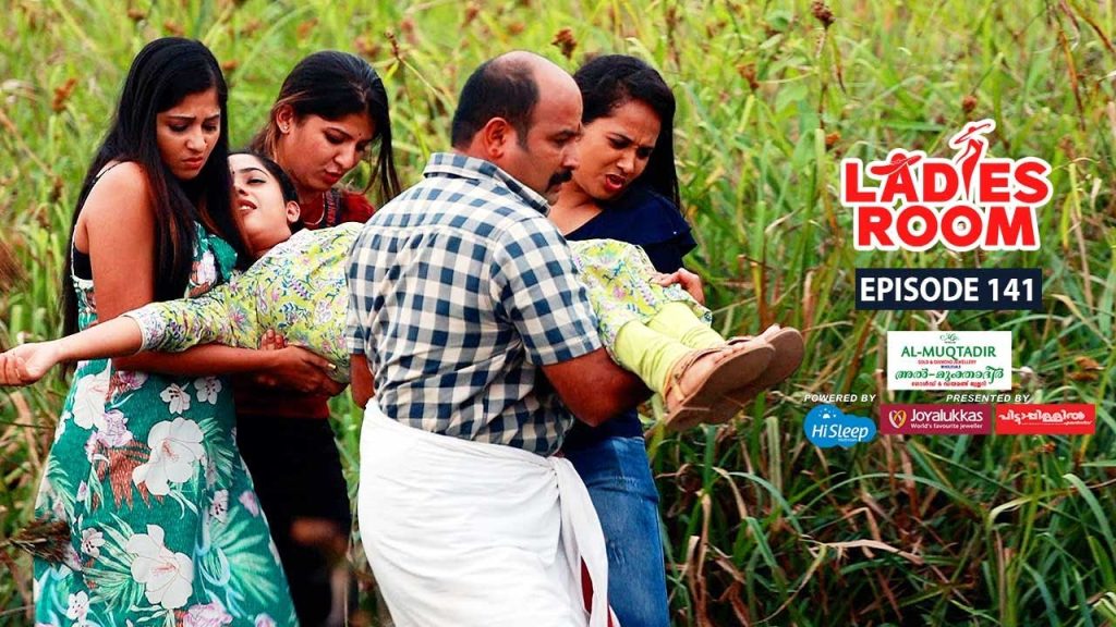 Ladies Room | Toddy 2 | EP 141 | Comedy Serial ( Sitcom )