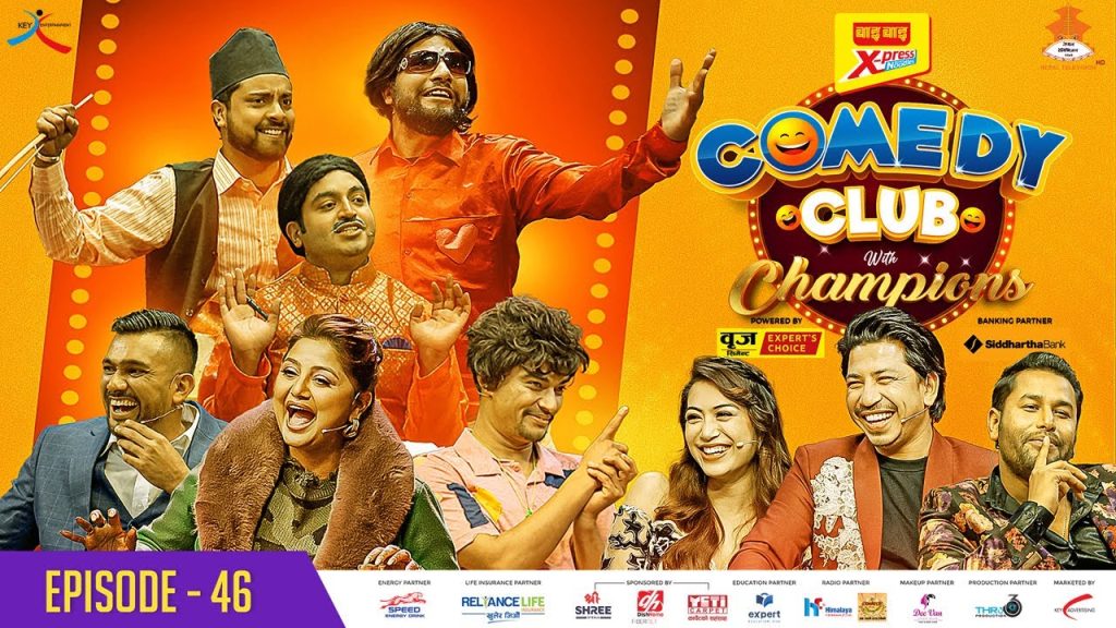 WAI WAI XPRESS COMEDY CLUB WITH CHAMPIONS | EPI 46 || Prakash Saput, Kulendra , Namrata