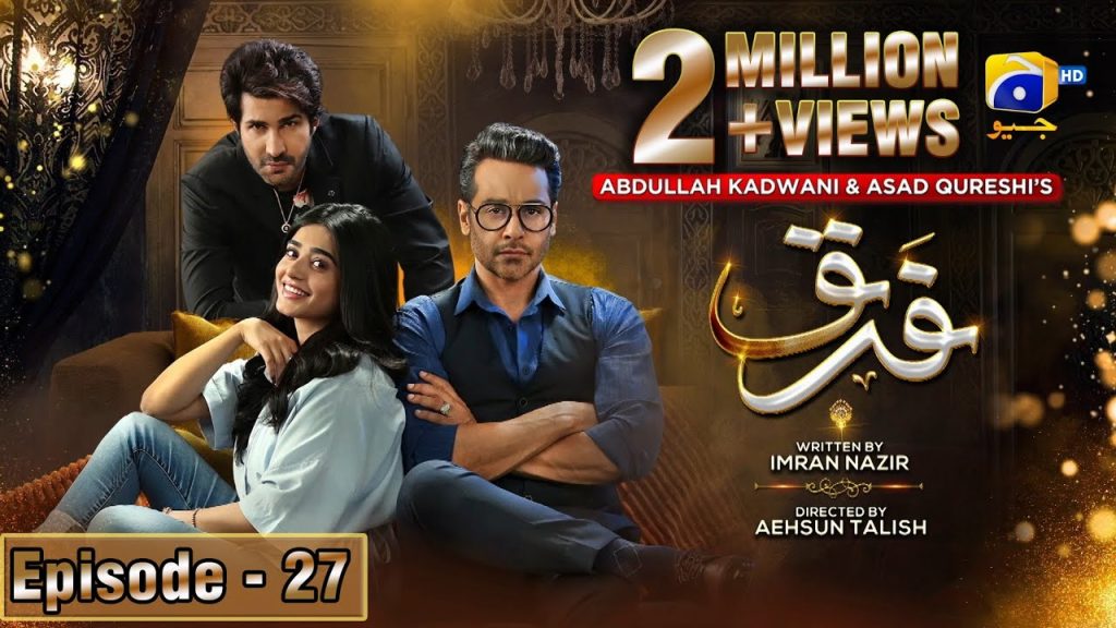 Farq Episode 27 – [Eng Sub] – Faysal Quraishi – Sehar Khan – Adeel Chaudhry – 30th January 2023