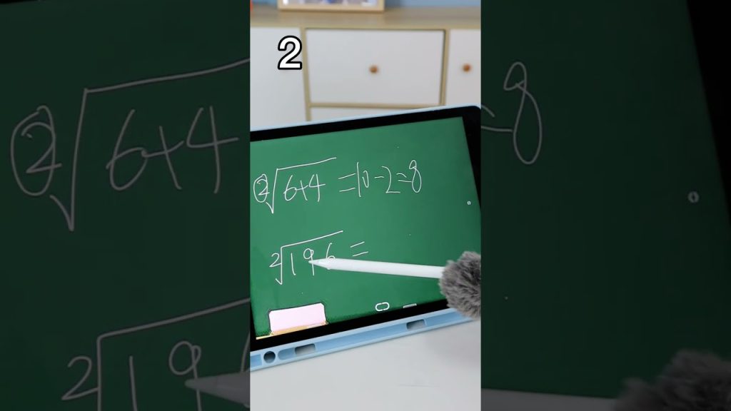 Call Your Friends To Solve The Last Math Problem🧐~ #oscarfunnyworld #hacks #funnycat #shorts