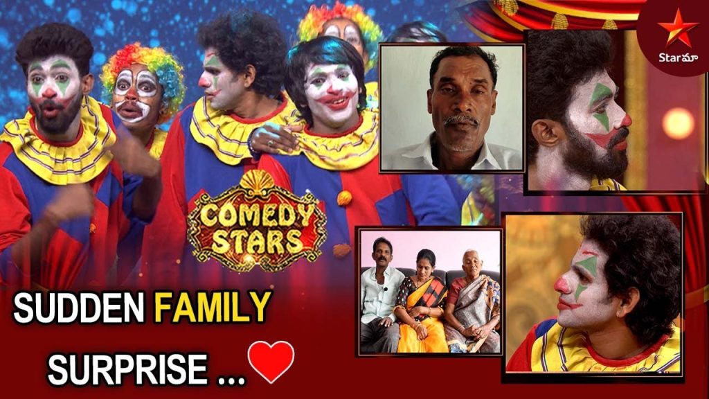 Comedy Stars Family Surprise | Comedy Stars Episode 22 Highlights | Season 1 | Star Maa
