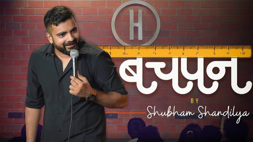 Bachpan | Stand Up Comedy By Shubham Shandilya | Stand Up Comedy