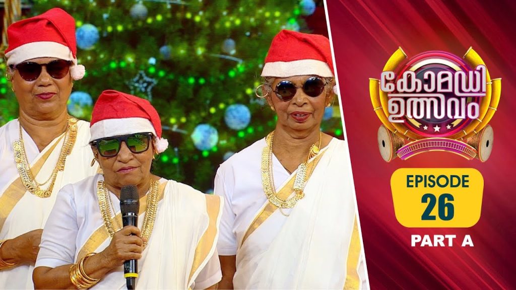 Comedy Utsavam 3 | Flowers | Ep# 26| Part A