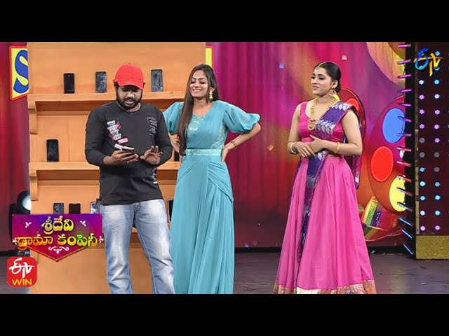 Hyper Aadi & Rashmi Comedy | Sridevi Drama Company | 15th January 2023 | ETV Telugu