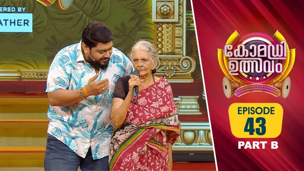Comedy Utsavam 3 | Flowers | Ep# 43 | Part B
