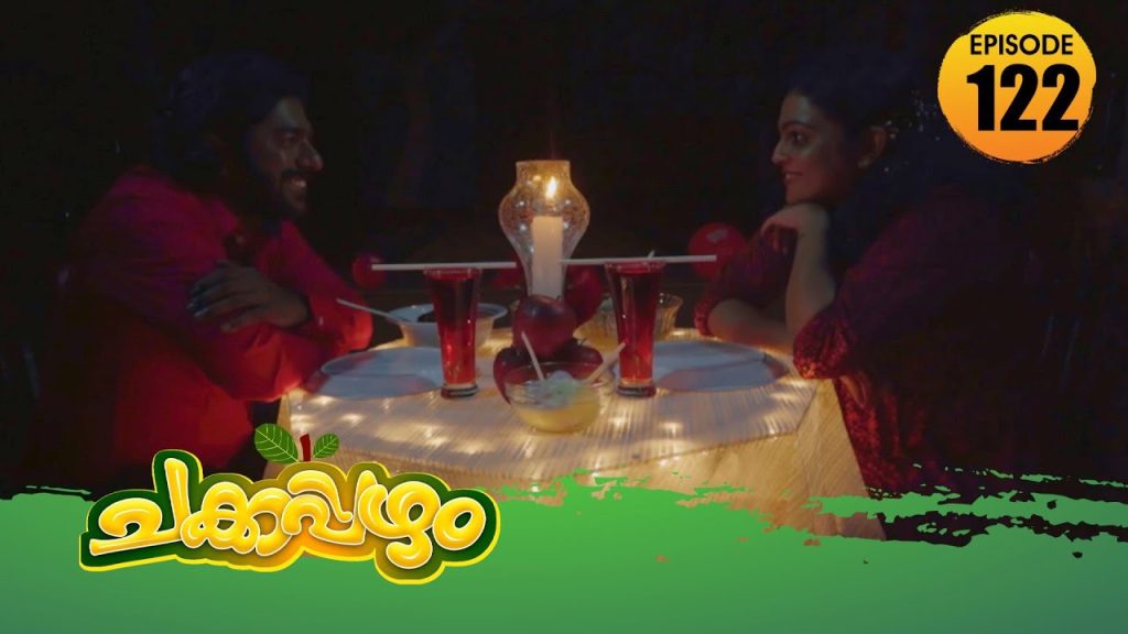 Chakkappazham 2│Comedy Series│EP# 122