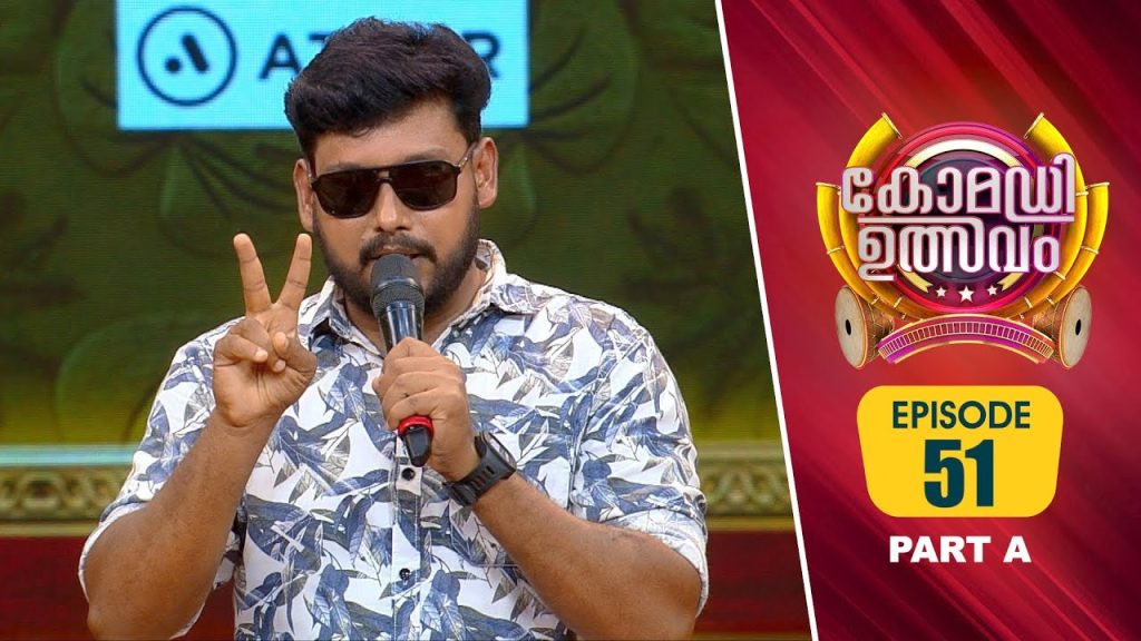 Comedy Utsavam 3 | Flowers | Ep# 51 | Part A