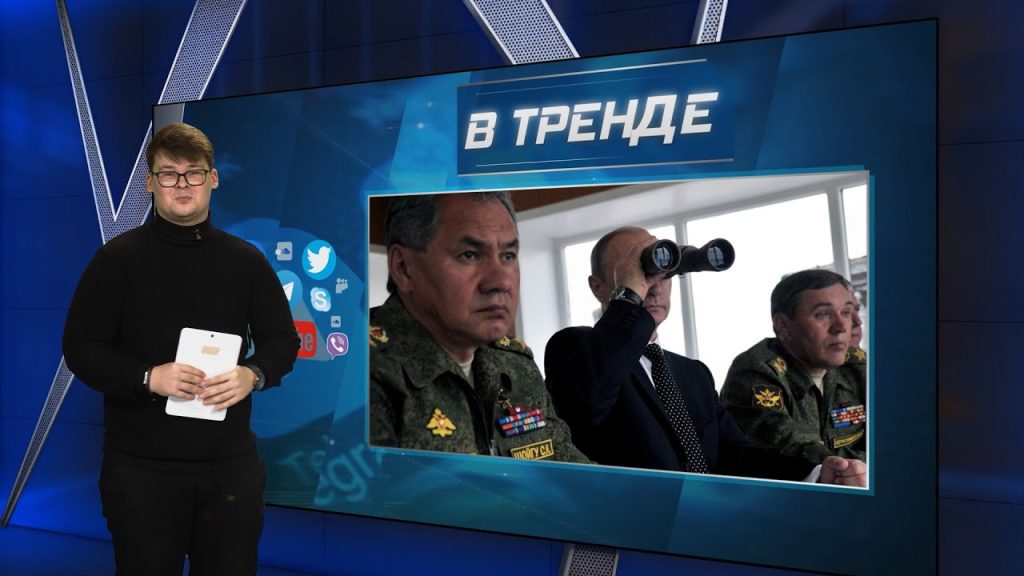 «Comedy Club» высмеял Путина, Шойгу и Лукашенко. Мобилизованные жалуются на заградотряды | В ТРЕНДЕ