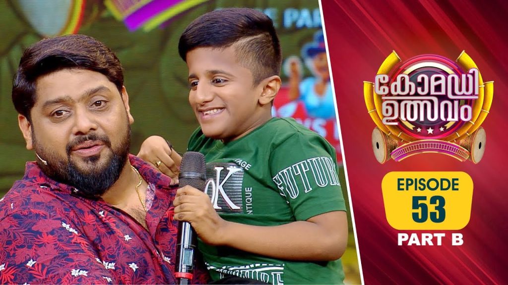 Comedy Utsavam 3 | Flowers | Ep# 53 | Part B