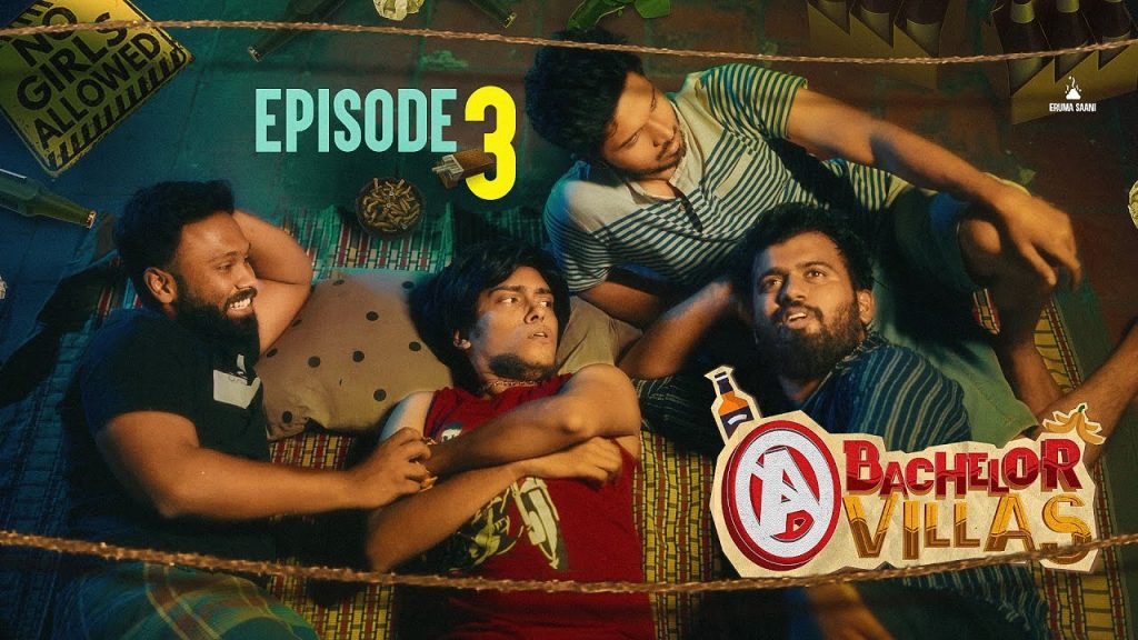 Eruma Saani | “A” Bachelor Villas | EP – 3 | 2023 Tamil Comedy Web Series |