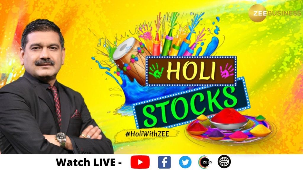 Holi Special Stocks with Anil Singhvi on Zee Business LIVE | Business & Financial News |Share Bazaar