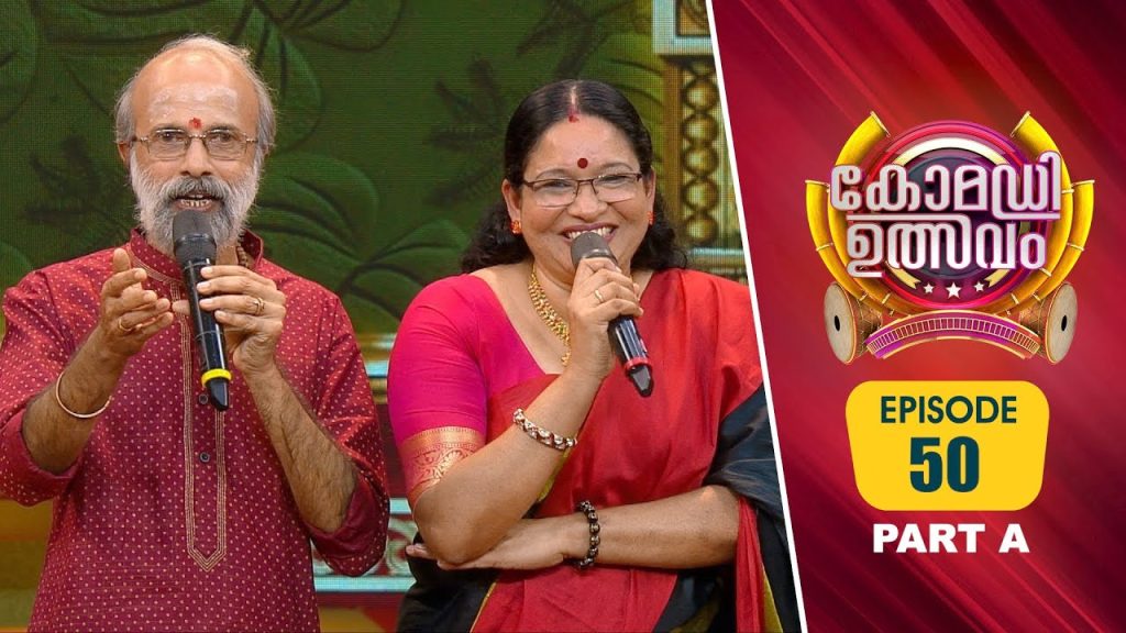 Comedy Utsavam 3 | Flowers | Ep# 50 | Part A