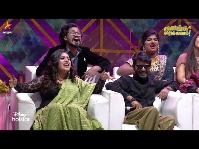 Comedy Performance by Yogi | வாங்க சிரிக்கலாம் 😂| Ep 41 | Natchathira Pottaa Potti