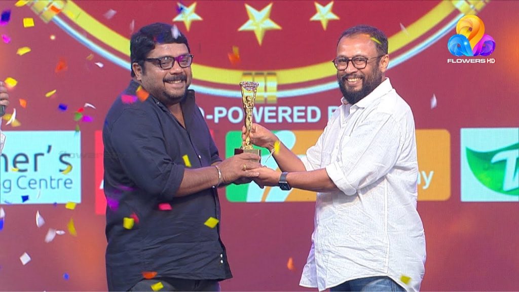 Comedy Awards | Mega Event | Flowers Part A