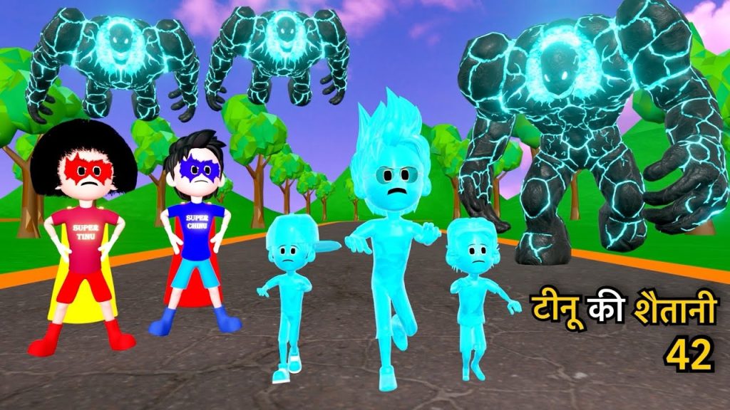 TINU KI SHAITANI (PART 42) | Ice Monster Comedy | Desi Comedy Video | Pagal Beta | Cartoon