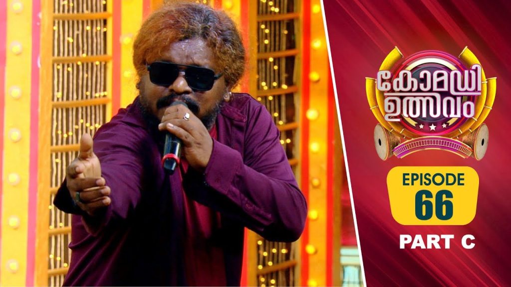 Comedy Utsavam 3 | Flowers | Ep# 66 | Part C