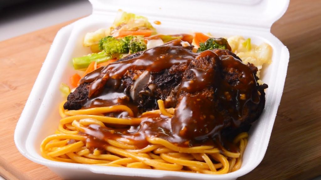 Trini Chinese Food Recipe
