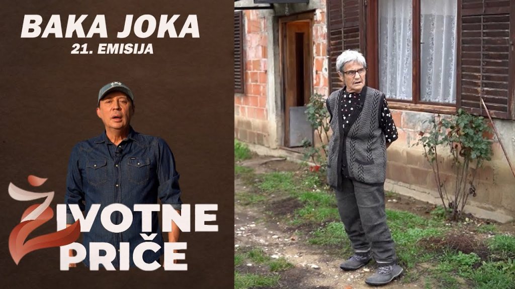 BRAČNE AVANTURE BABA JOKE: Udavala se 17 puta, ponekad i “na riječ”, više neće?! || ŽIVOTNE PRIČE
