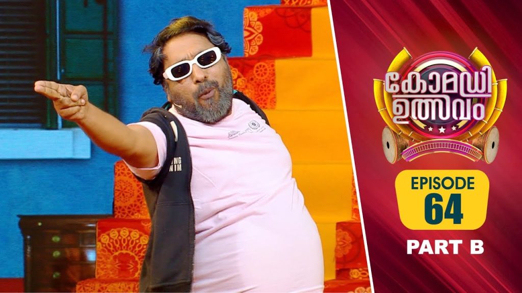 Comedy Utsavam 3 | Flowers | Ep# 64 | Part B