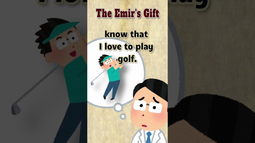 The Emir’s Gift #joke #classicjoke #giveityourbestshort