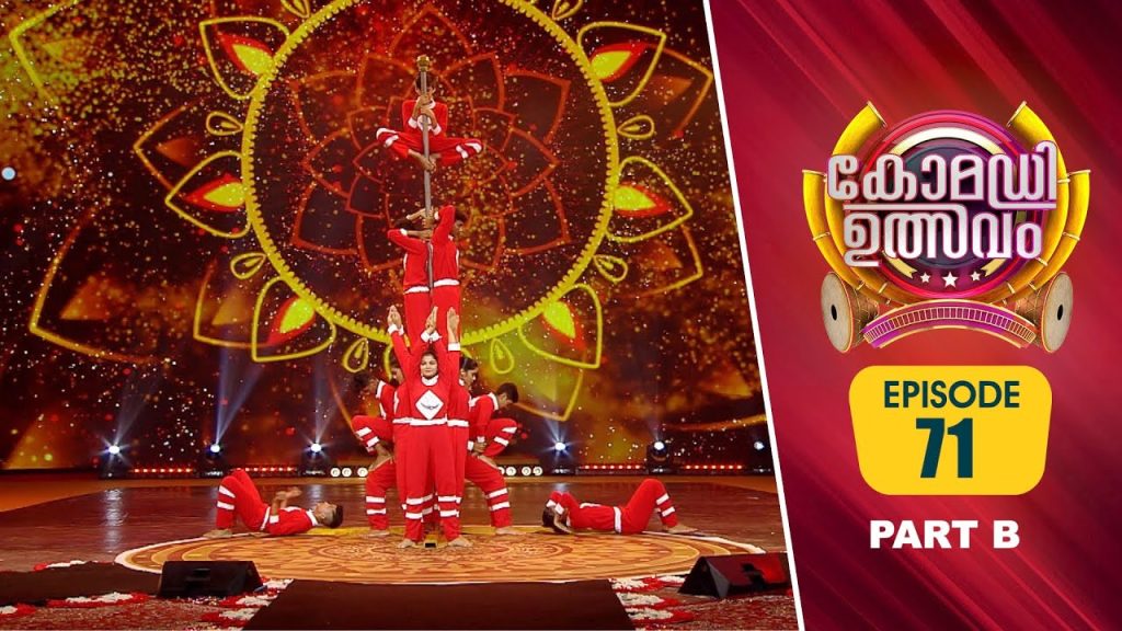Comedy Utsavam 3 | Flowers | Ep# 71 | Part B