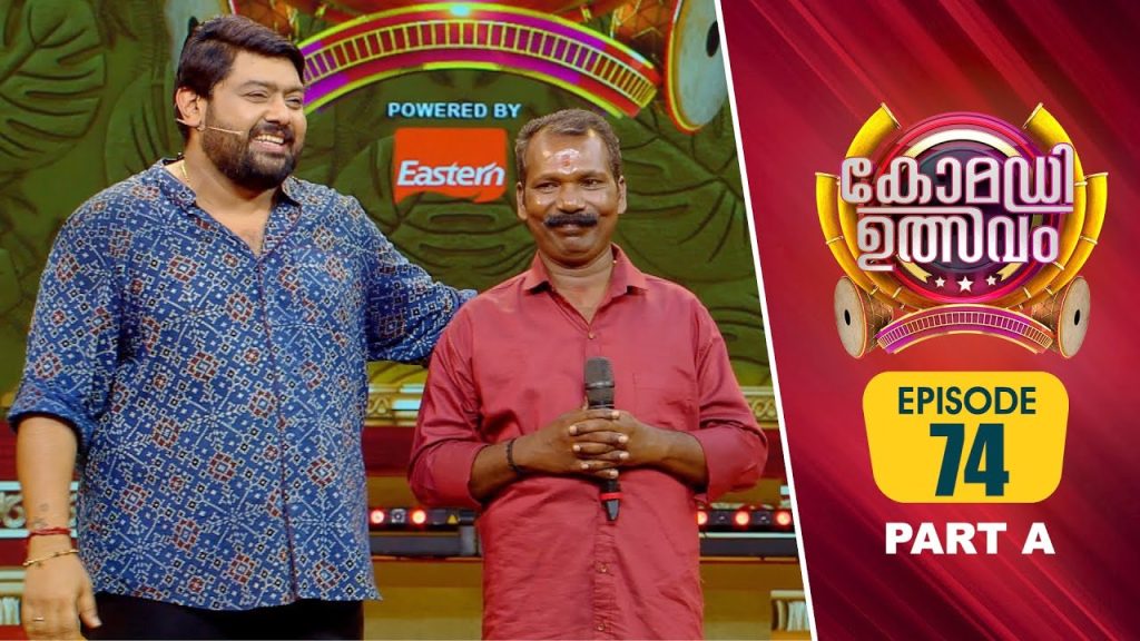 Comedy Utsavam 3 | Flowers | Ep# 74 | Part A