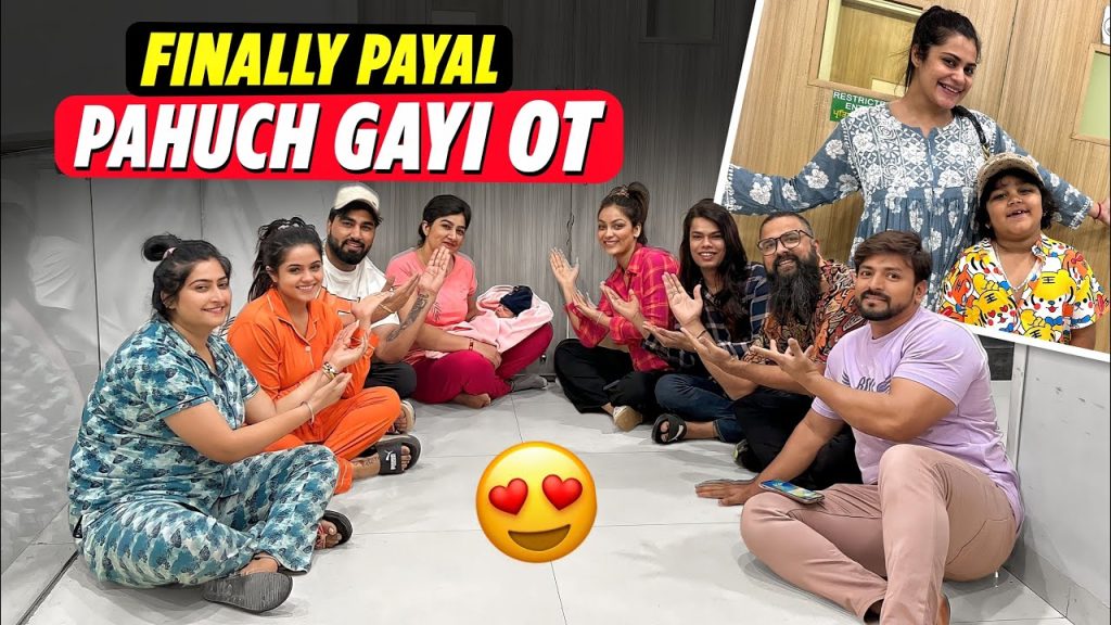 FINALLY PAYAL PAHUCH GAYI OT | Family Fitness