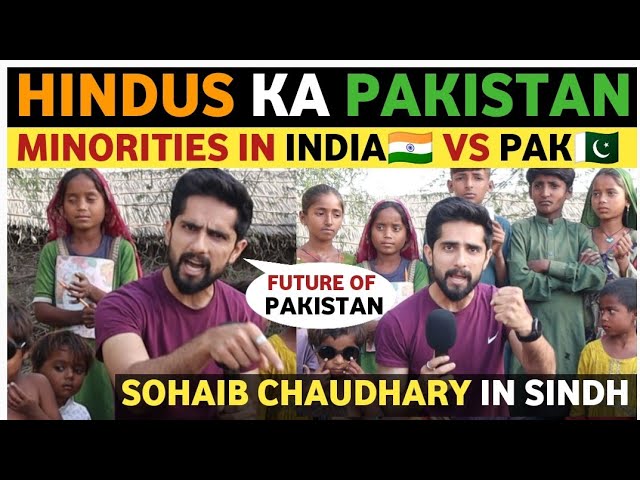 HINDUS IN PAKISTAN | SOHAIB CHAUDHARY REAL ENTERTAINMENT TV IN SINDH WITH HINDUS | REACTION ON INDIA