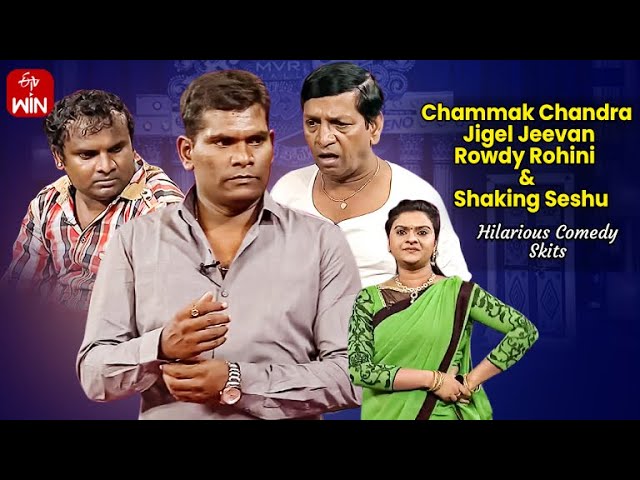 Chammak Chandra & Rowdy Rohini Hilarious Comedy Skits | Extra Jabardasth | ETV Telugu