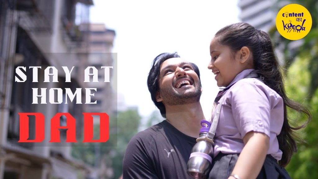 Stay At Home Dad Short Film | Family and Relationships Hindi Short Movies | Content Ka Keeda