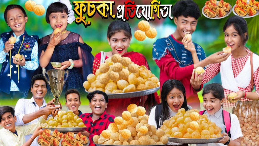 fuska No 1 Gramin TV Latest Bangla Funny Video |