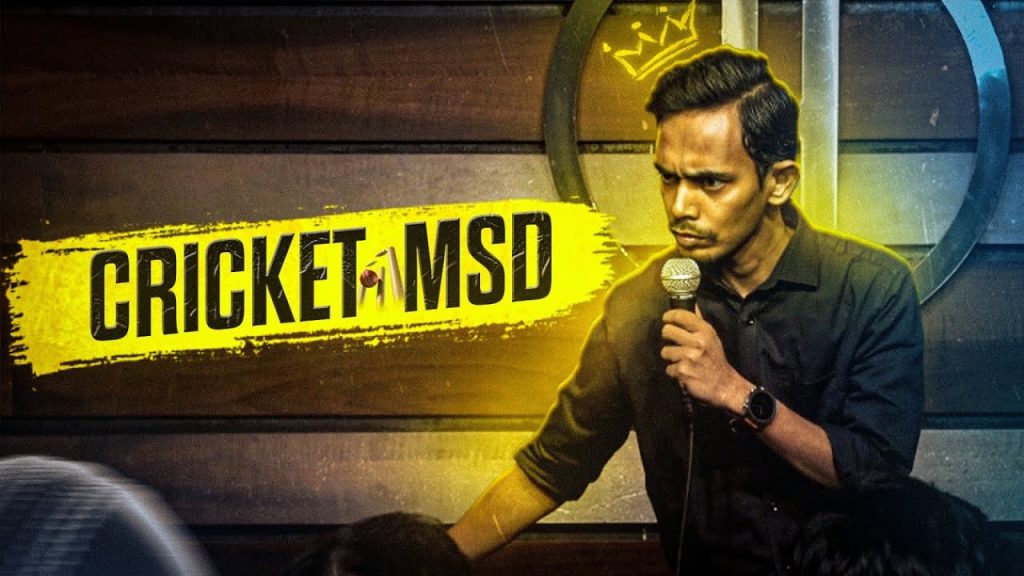 MSD AND CRICKET | Stand Up Comedy by Akshay Srivastava